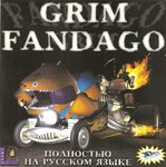 GrimFandango-GSC-front.jpg