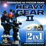 Heavy gear 2 fargus front.jpg