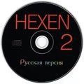 Hexen II -GN- -CD- -!-.jpg