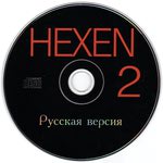 Hexen II -GN- -CD- -!-.jpg