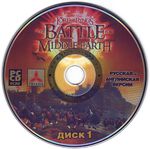 Lord of the Rings - The Battle for Middle-Earth Triada CD1.jpg
