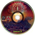 Lord of the Rings - The Battle for Middle-Earth Triada CD3.jpg