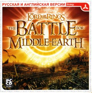 Lord of the Rings - The Battle for Middle-Earth Triada Front.jpg