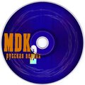 MDK 2 -RP- -CD- -!-.jpg