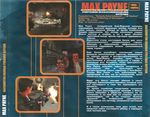 Max Payne 1 (Russian) Triada (Back).jpg