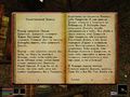 Morrowind - Book.jpg