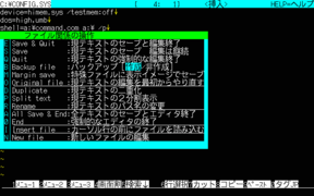 PC98HDD13.png