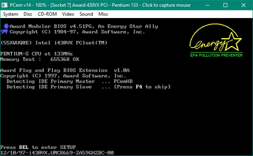 Рисунок 12 – Момент загрузки для входа в настройки BIOS