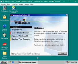 Рисунок 14 – Первая загрузка Windows 98 SE в рабочий стол