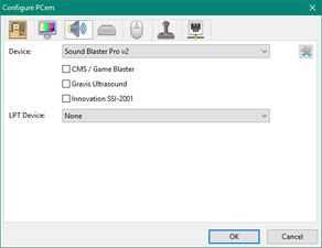 Рисунок 5 – Конфигуратор звуковых адаптеров