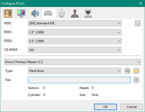 Рисунок 6 – Конфигуратор подсистемы хранения данных, исходное состояние