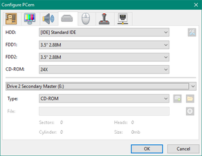 Рисунок 9 – Конфигуратор подсистемы хранения данных, задан оптический привод на вторичном канале