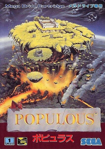 Файл:Populous cover.jpg