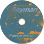Rayman2-TheGreatEscape-RUS-CD.jpg