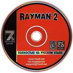 Rayman 2 - The Great Escape -7Wolf- -CD- -!-.jpg