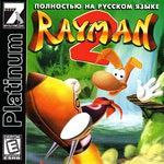 Rayman 2 - The Great Escape -7Wolf- -Front- -!-.jpg