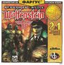 Return to Castle Wolfenstein (Russian) Фаргус (Gold) (Front).jpg