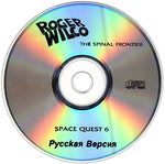 Space Quest 6 - Roger Wilco in the Spinal Frontier -LeW- -CD- -!-.jpg