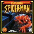Spider-Man P2000 Front.jpg