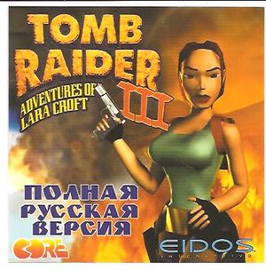 Tomb Raider III WebColl cover.jpg