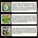 Universal in1 by 7WolfMOOH.jpg