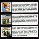 Universal in1 v2 by 7WolfMOOH.jpg