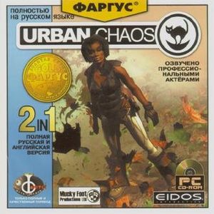Urban-Chaos-fargus.jpg