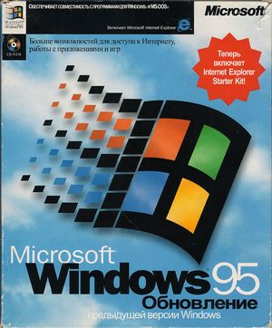 Топ игр для Windows95 - Подкаст Old-Games.ru №88 — Eightify