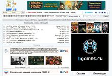 Бюро переводов Old-Games.Ru - Страница 3 - Русификаторы - Zone of Games  Forum